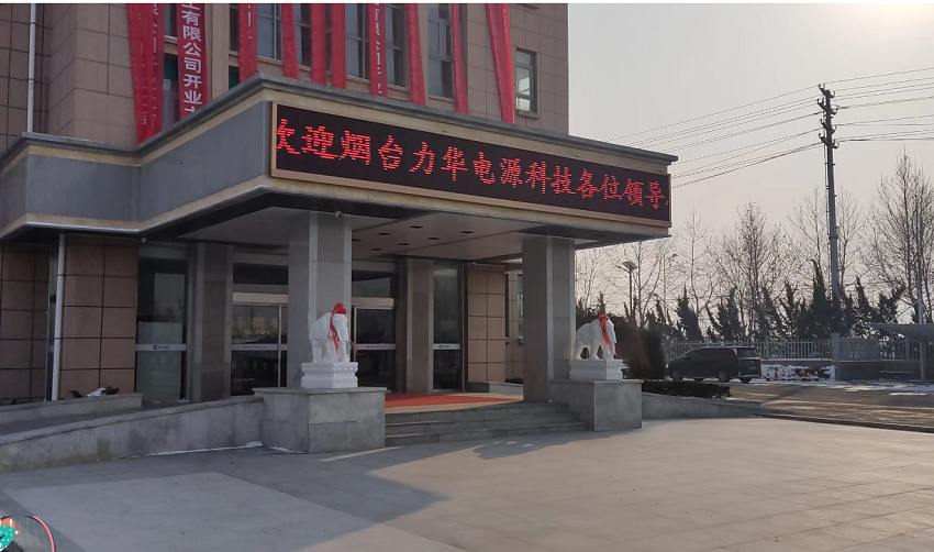 途有好伴，不覺路遠(yuǎn)